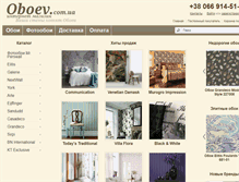 Tablet Screenshot of oboev.com.ua